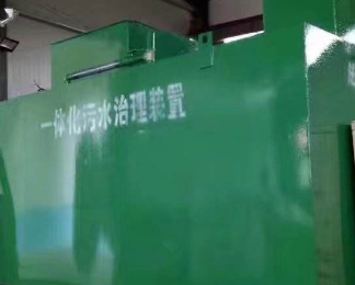 紫云卫生间测漏水